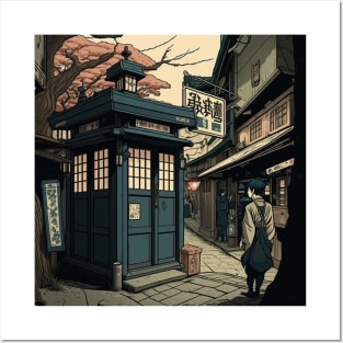 2d illustration of Tardis in Japan Posters and Art